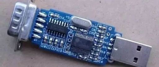 A Detailed Explanation of the Differences Between Serial Ports, COM Ports, TTL, RS-232, and RS-485