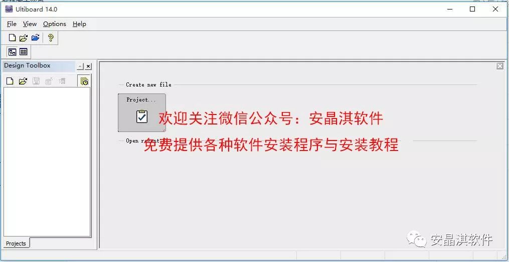 Multisim 14.0 Installation Guide