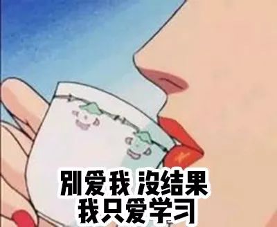 Meng Meiqi Helps Me with Girl Group C Position Makeup, Resulting in Her Laughing Until Cramping?