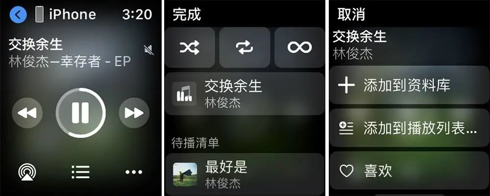 Choosing Between Smartwatches and Fitness Bands: 3000 Yuan or 300 Yuan?