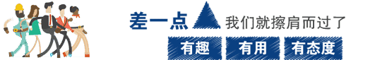Temperature Drops by 10°C! A Cold Air Invasion + Damp and Chilly Weather! When it Comes to Weather, I Only Bow to Guangdong