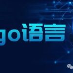 Fault Injection Testing in Go: A Practical Approach to Chaos Engineering for System Resilience