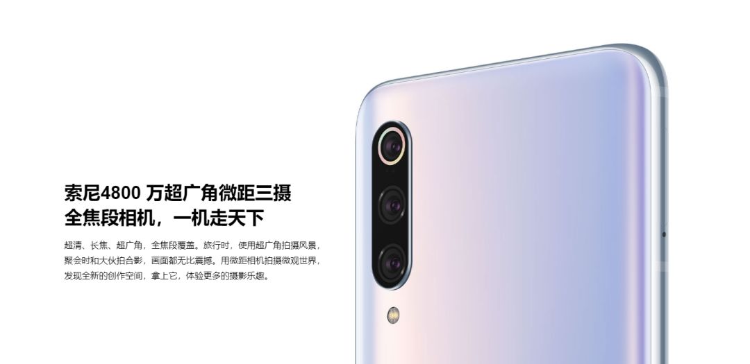 Sony Unveils Sample Images from IMX686 Sensor, PS5 Price Predictions