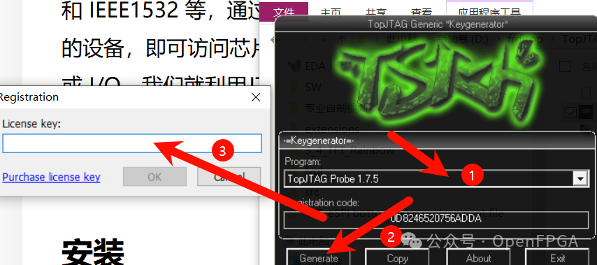 Mastering JTAG Tools: Using JTAG Probe to "Reverse Engineer" Hardware Circuits
