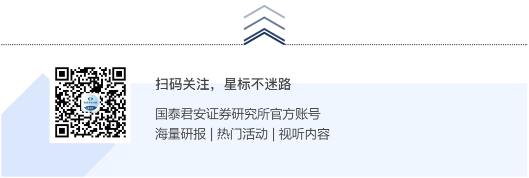Guojun Electronics: From Technology to Ecology, EtherCAT Reshapes the Robot 'Neuron'