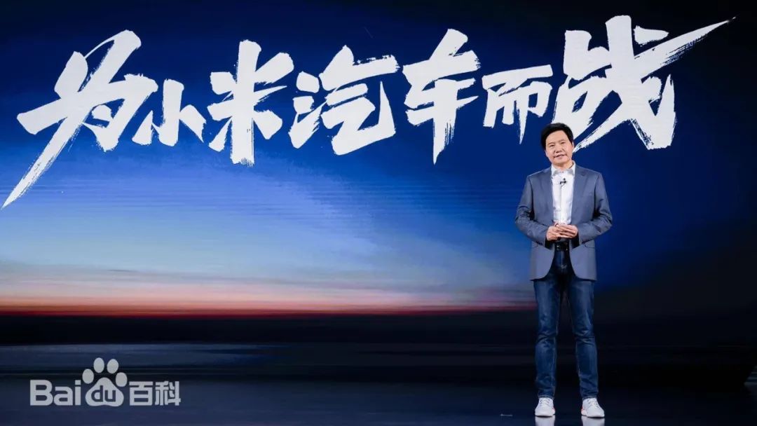 The Evolution of Chinese Domestic Automobiles: From Hongqi to New Energy Vehicles