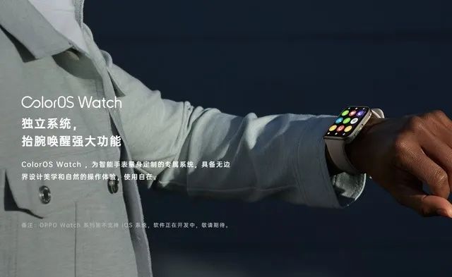 The Era of Smartwatches Has Arrived, But How to Buy One That Won't Gather Dust?