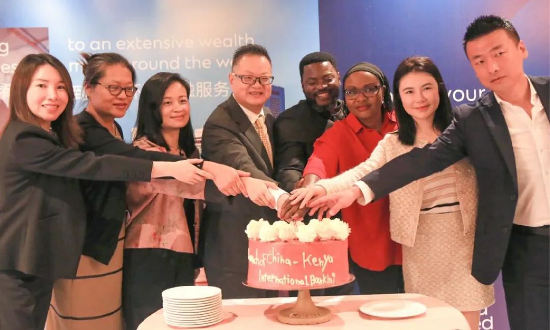 Standard Chartered Li Feng: Essays on Kenya - Nairobi Chapter