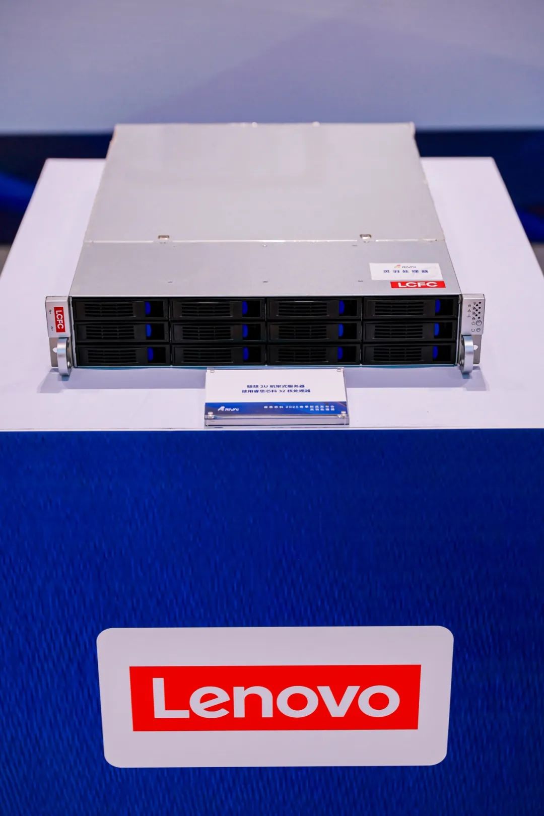 China's First Fully Self-Developed High-Performance RISC-V Server Chip Launched in Qianhai