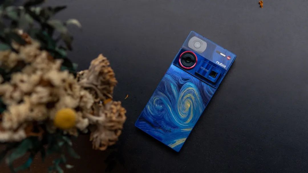 Nubia Z60 Ultra Unboxing Experience: Not Just a "Screen" but Also Painting on Glass?