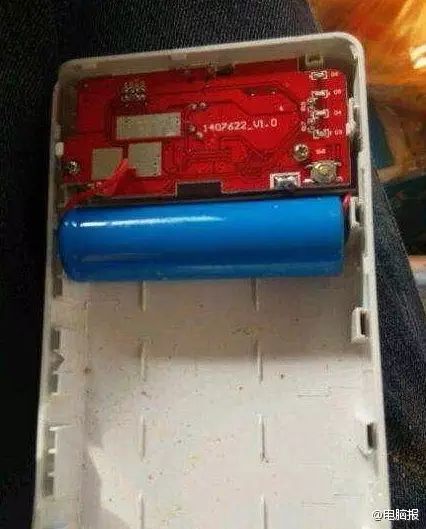 Japanese Netizen Disassembles SD Card: Instant Shock..