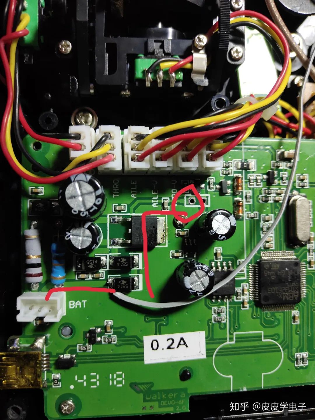 Project Sharing | Modifying a Drone Controller: DIY 'Foam' Drone