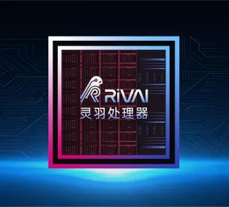 China's First Fully Self-Developed High-Performance RISC-V Server Chip Launched in Qianhai