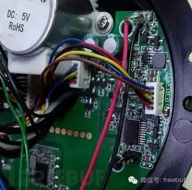 Reverse Engineering Analysis: How Insecure is the Motorola Security Camera?