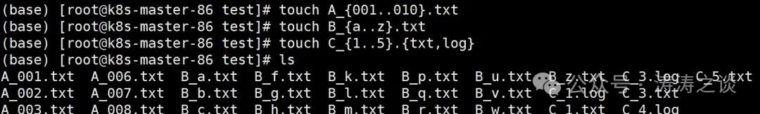 Linux Command Line Secrets: The Ultimate Techniques to Boost Efficiency by 300%