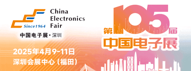 Qualcomm and Arm Compete to Acquire Semiconductor Company Alphawave!