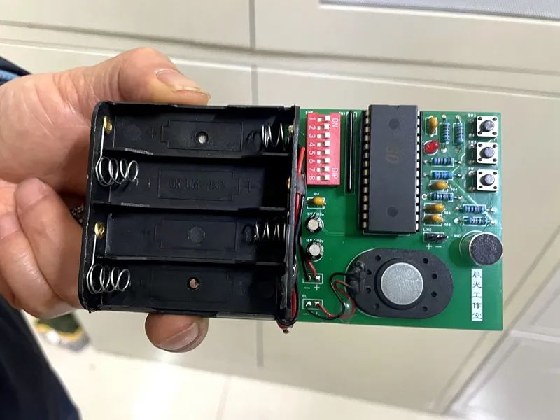 Self-Developed Circuit Board Opens New Path for Maintenance