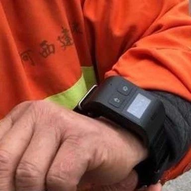 Innovative Smartwatch: Fueling Sanitation Workers?