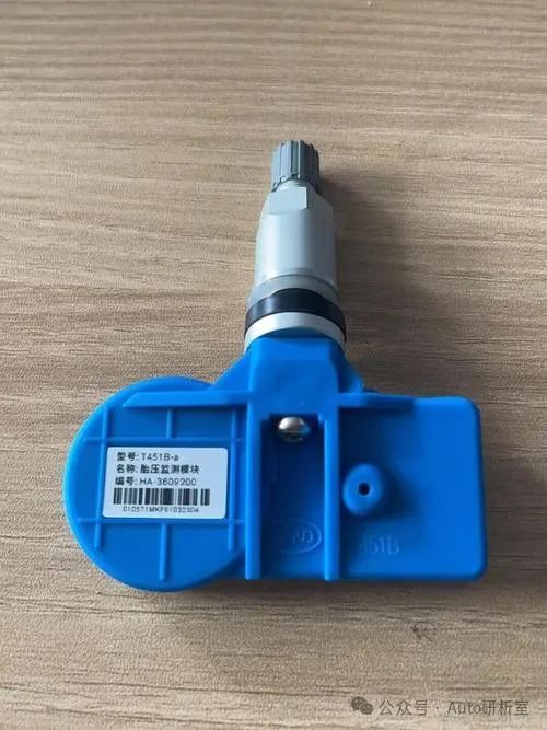 Introduction to Automotive Tire Pressure Sensors