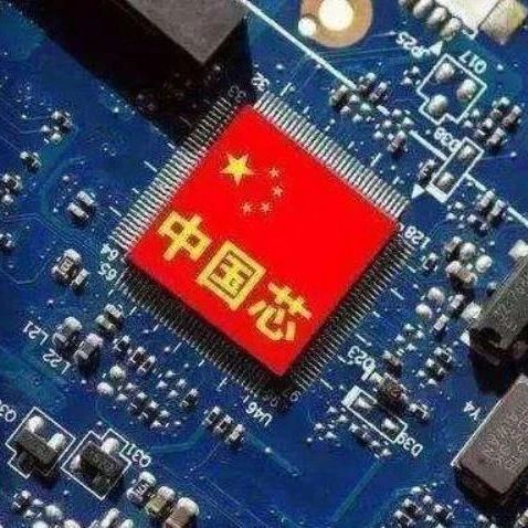TSMC's Move to the U.S.: A Major Shift in the Chip Industry and Seeking Favor with America