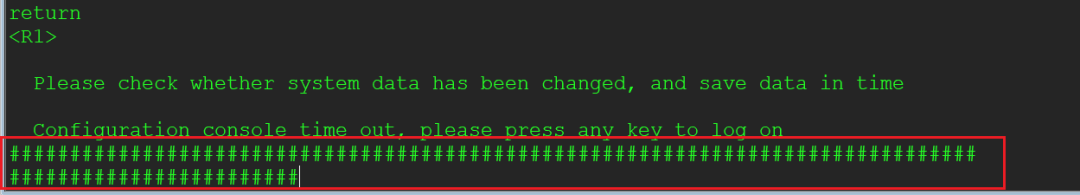Ultimate Guide to Huawei IPSec Dynamic Address Networking: Barbaric Mode + Policy Template Configuration (Includes Complete CLI) - 5 Steps to Secure Dynamic Address Access Site Communication!
