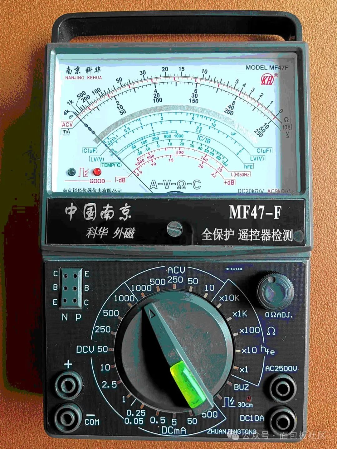 Modifying the Universal Multimeter