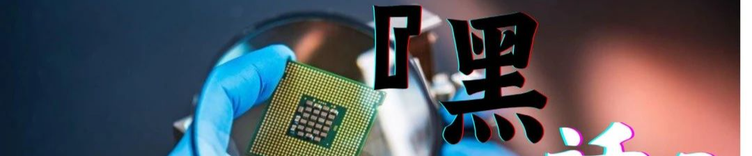 Understanding the Roles of CPU, GPU, NPU, and More: A Comprehensive Guide