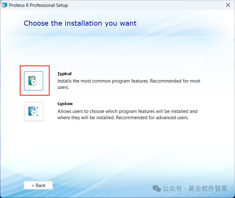 Proteus 8.9 Installation Guide (Includes Software Installation Package)