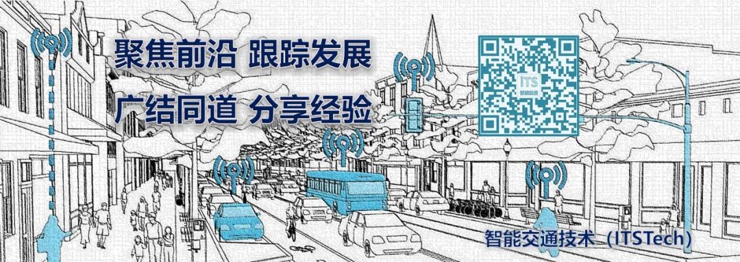 The Potential of Edge AI Computing in Autonomous Vehicles