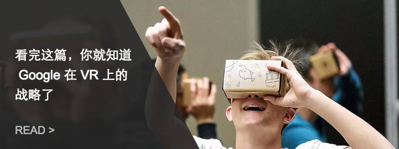 Smartwatch Screen Too Small? With This, You Can Still Play 'Angry Birds'