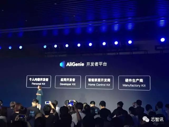 Alibaba's Tmall Genie Smart Speaker Launches, MediaTek Emerges as the Big Winner Behind the Scenes!