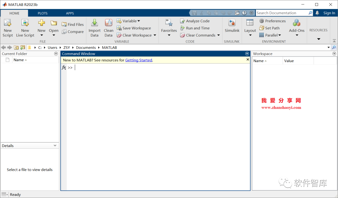 How to Switch Between Chinese and English User Interface in Matlab 2023b? Super Simple
