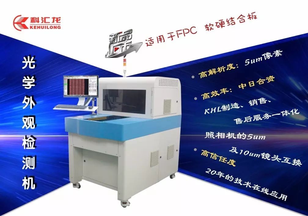 Finally! Circuit Board Prices Have Increased~