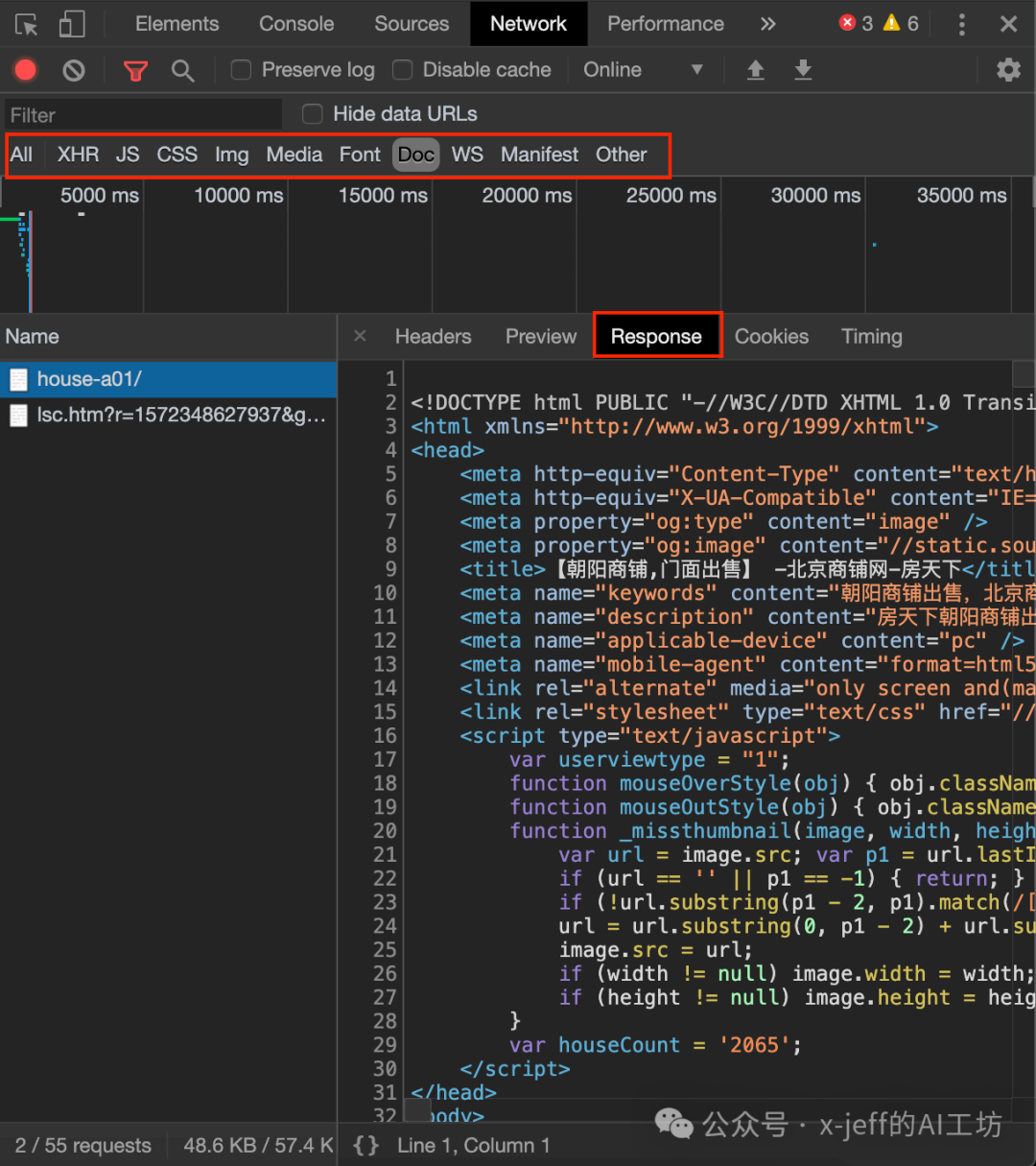 Lesson 8: Web Crawlers in Python