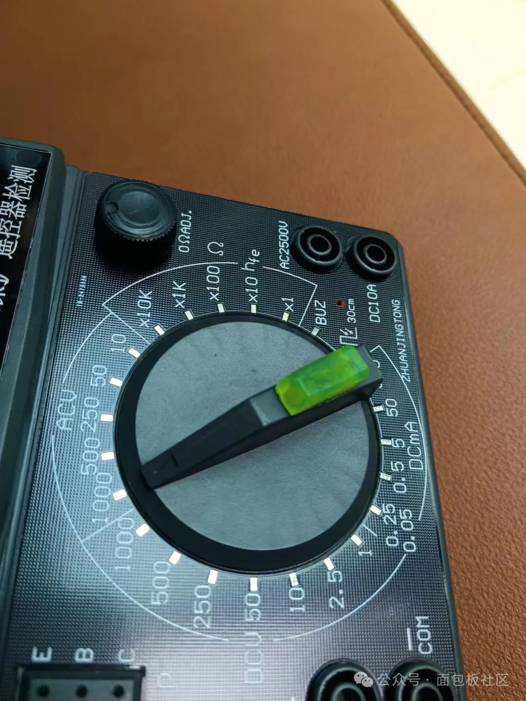 Modifying the Universal Multimeter