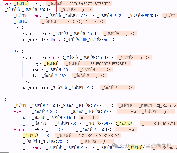 Latest Slider Encryption Parameters of Verification 4th Generation with Pure Algorithm Restoration