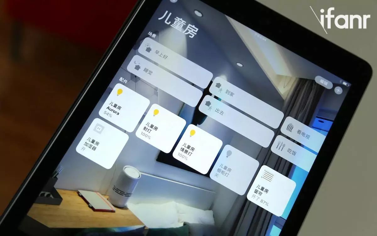 We Experienced an Apple Smart Home Apartment and Discovered Several Truths About HomeKit