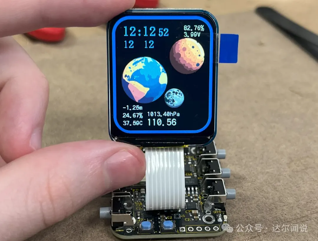 Smartwatch: A Comprehensive Open Source Project