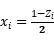 Understanding Quantum Algorithms: How They Break Modern Encryption Algorithms