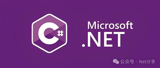 IoTGateway: A Cross-Platform Industrial IoT Gateway Based on .NET