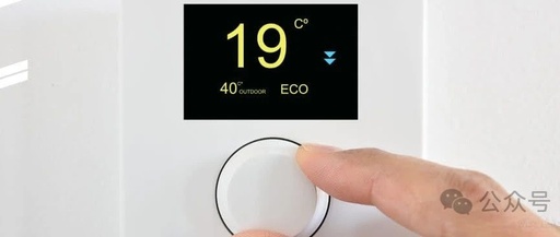 How to Choose the Right Communication Protocol for Your Smart Home Solution?