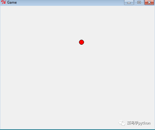 Creating a Bouncing Ball Game with Python