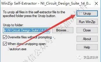 Multisim 14.0 Installation Guide
