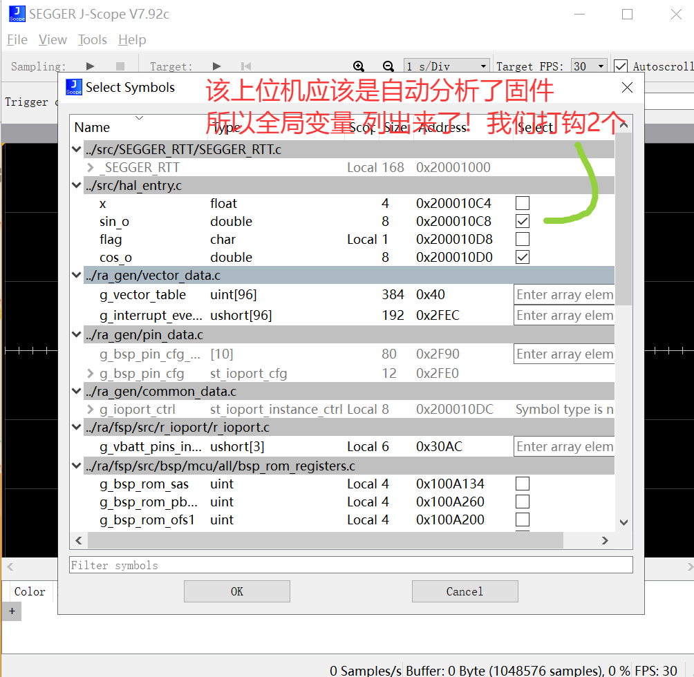 Practical Example of J-Scope Virtual Oscilloscope with Jlink