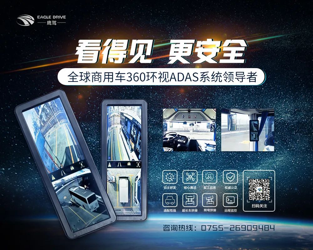 ADAS Triggers a Price War: Over 50% Cost Reduction Behind Domain Controller Upgrades