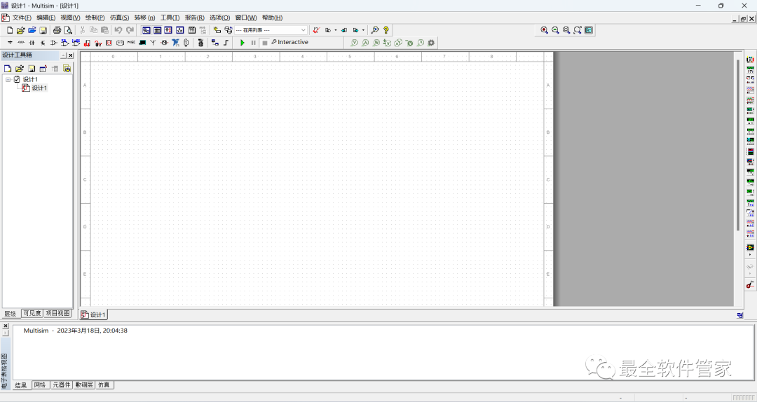 Multisim 14.3 Installation Guide (Includes Software Installation Package)
