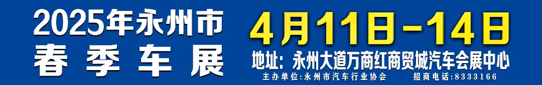 Huang Yongying Investigates the Construction of Hunan Luli Modern Smart Home Industrial Park Project