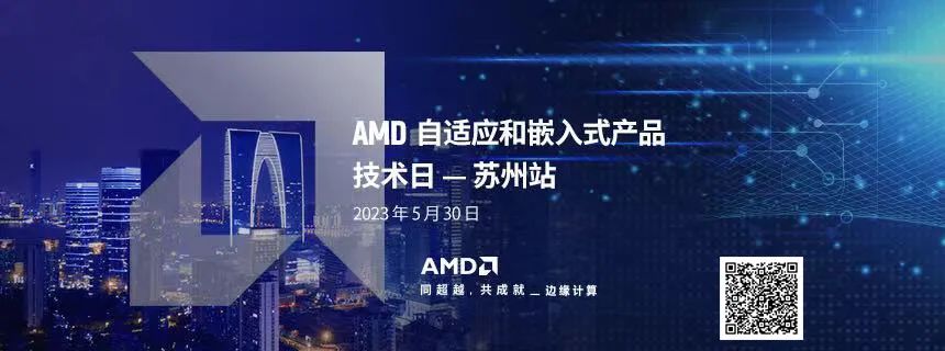 Edge AI Development: How to Accelerate Your Journey?