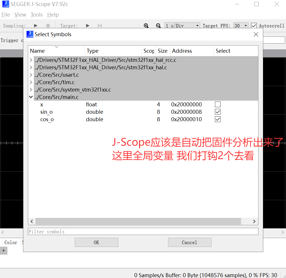 Practical Example of J-Scope Virtual Oscilloscope with Jlink