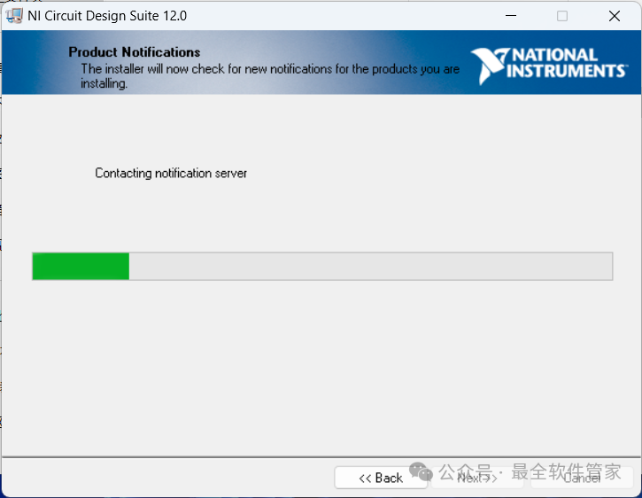 Multisim 12.0 Installation Guide (Includes Software Installation Package)